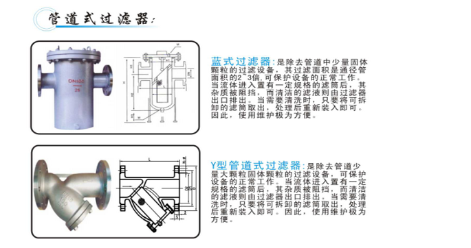 http://zhuiyuegl.com/UploadFiles/2017/2017091120062860.png